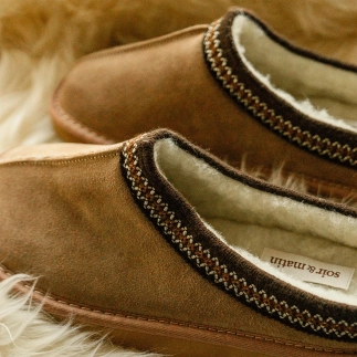 Chausson Femme REVA – Cuir Doublé Laine | Soir & Matin