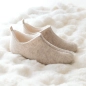 ZAPATILLA IZUMI